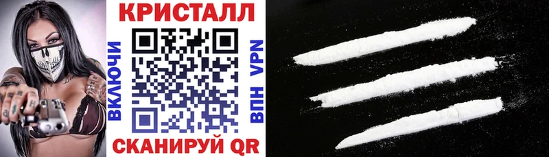 закладка  Заполярный  Амфетамин Розовый 