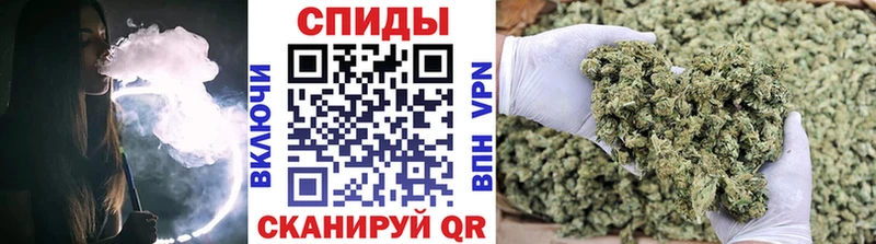 купить наркотики цена  Заполярный  БУТИРАТ жидкий экстази 