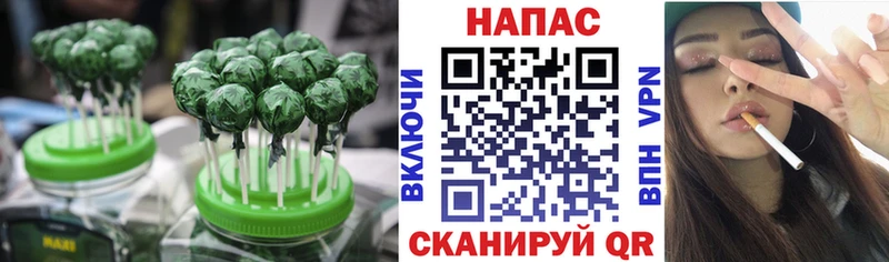 Cannafood конопля  MEGA ССЫЛКА  Заполярный 