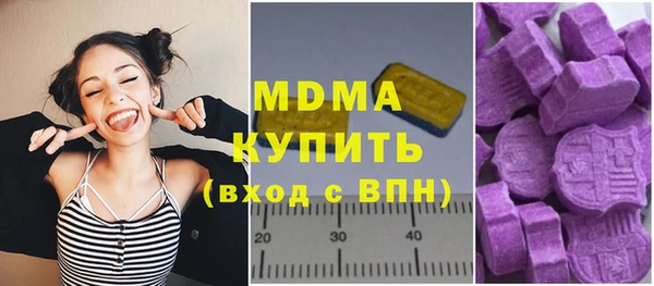 гидра Алексин