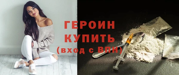 jwh Пересвет