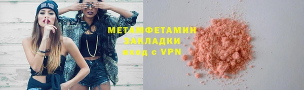 дмт Переславль-Залесский