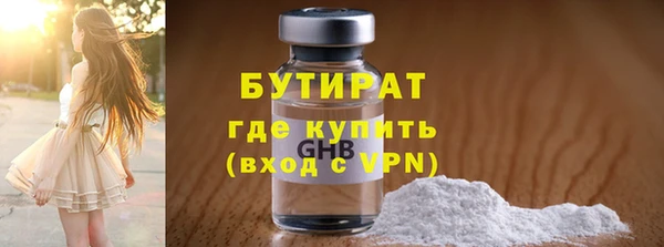 дмт Переславль-Залесский