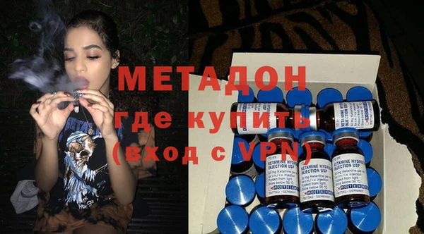 дмт Алзамай