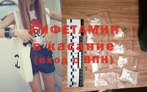 дмт Алзамай