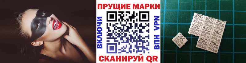 Наркотические марки 1,8мг  ссылка на мегу   Заполярный 