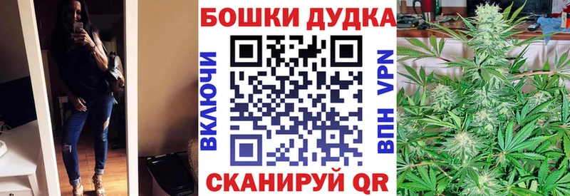хочу наркоту  Заполярный  Канабис тримм 